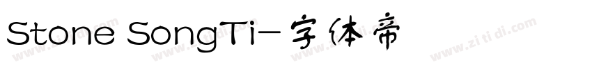 Stone SongTi字体转换